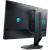 Alienware AW2724DM - LED monitor QHD - 27" HDR - view 2